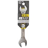 ストロングツール(StrongTool) 薄型スパナ 10×12mm 12269
