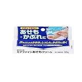 【指定第2類医薬品】モアファインあせもクリーム 20g