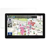 FILMEXT フィルム Yupiteru MOGGY YPB731 用 保護フィルム ブルーライトカット 反射低減 日本製