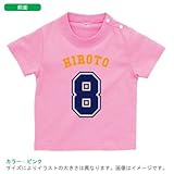 BabyChips ベースボールナンバー(名入れ半袖ベビーTシャツ) 110 ピンク