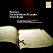 ブラームス:ドイツ・レクイエム
