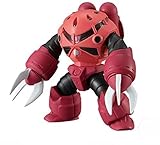 【211.シャア専用ズゴック】ガンダム コンバージ FW GUNDAM CONVERGE #15