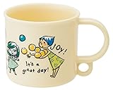 スケーター コップ 200ml 食洗機対応 インサイドヘッド ディズニー KE5A