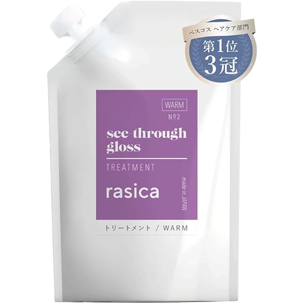 Amazon.co.jp: rasica See-through Gloss Shampoo, Treatment