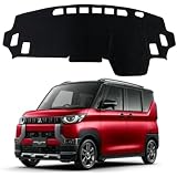 スズキとの互換性あり DELICAMINI30系 ダッシュボード マット B34A B35A B37A B38A専用 デリカミニ 30系 ダッシュボードカバー 保護マット 2023年4月～現行 車内装パッツ 日焼け防止 映り込み防止