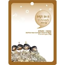 Amazon.co.jp: 真珠 (パール) コラーゲン エッセンス マスク THE Amazon.co.jp: 真珠 (パール) コラーゲン エッセンス マスク THE