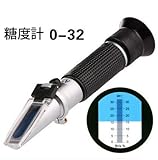 [Origin]　ハンディ糖度計 日常生活に糖度測定　Brix0~32% 温度自動補正（ATC)付き 野菜 果物 の糖度を測るのに最適　ポータブル糖度計
