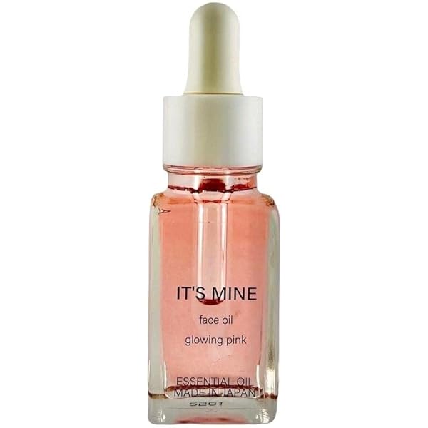 （シェリーメイ大好き♥）オールインワンクリーム200g 馬油 オールインワン クリーム グランジュール DEEP Age complex