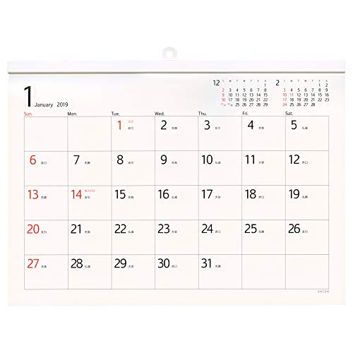 2019年 ウォールカレンダー 壁掛け【タイポS】<2019年1月から2019年12月対応 2019年 ウォールカレンダー 壁掛け【タイポS】<2019年1月から2019年12月対応