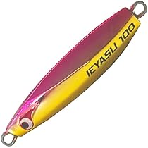 Amazon.co.jp: ボーズレス TGイエヤス 60g やったるでぇ