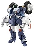 ヴァリアブルアクション「機甲創世記モスピーダ」ブロウスペリア(イエロー機)