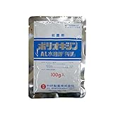 科研製薬 ポリオキシンAL水溶剤 100g