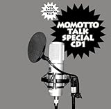 �������ƃg�[�N�E�X�y�V����CD1