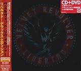 Libertad-Deluxe Edition by Velvet Revolver (2007-07-25)