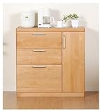 アルダー天然木　カウンター