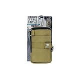 中林製作所:タフレーベル(TOUGH LABEL) スマートケースクリア蓋付S DC-45