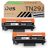 ブラザー(Brother)用 TN-29J 互換 トナーカートリッジ ブラック BK×2 TN29J 対応機種：MFC-L2750DW MFC-L2730DN DCP-L2550DW DCP-L2535D FAX-L2710DN HL-L2375DW HL-L2370DN HL-L2330D トナー【安心三年/増量タイプ/IC付き】計2本