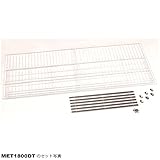 【北海道配送不可】【オプション品】 玄米保冷庫用 棚柱付 棚板セット MET1800DT 米袋 35袋 40袋 用 アルインコ 代不