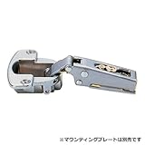 スガツネ工業 ランプ印 100シリーズ スライド丁番 H100 厚扉用 H100-34/26