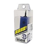 ニコテック 貫通ホールソーバイメタル HBP-35