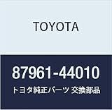 TOYOTA (トヨタ) 純正部品 アウタリヤビューミラー LH 品番87961-44010