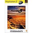 ワイルドアームズ アドヴァンスド サード PlayStation 2 the Best