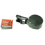 BB-TOOL 荷締めベルト 2m 黒 890820