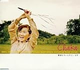 �l���͂����Ƃ������͂�