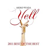 Yell: 2011 Best of the Best
