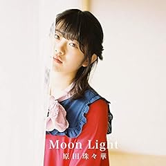 Moon Light / ���c��X��