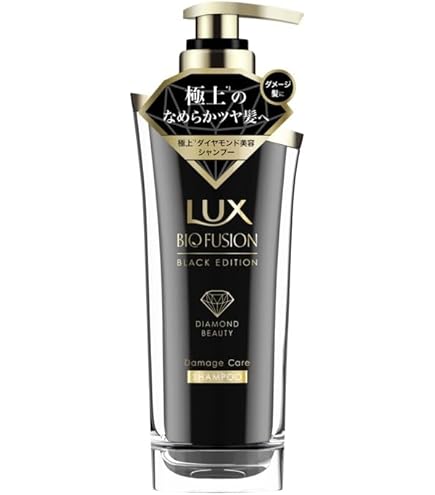 Amazon | ユニリーバ ラックスバイオフュージョンブラックシャンプー