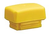 ハルダー セキューラル ・ ハンマー 用 インサート ポリウレタン ( イエロー ) 径 30×40 3511.040