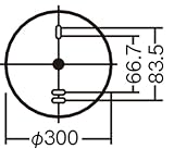 パナソニック(Panasonic) 洗面・浴室用LEDシーリング(昼白色) LGW51624LE1