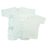 Babbun(バブーン) 日本製 新生児水玉肌着2枚セット 50cm ~ 60cm (FREE) /サックス NO.KK-31-5382