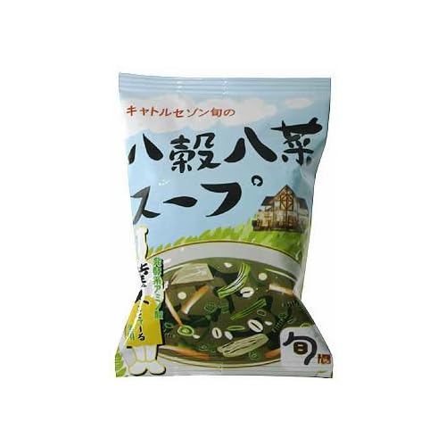 ベストアメニティ 八穀八菜スープ