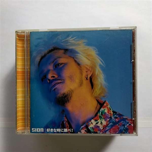 Amazon.co.jp: SION'85～'87: ミュージック