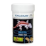 ジェックス GEX EXOTERRA カルシウム パウダー 爬虫類用 40g PT1850