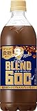 サントリー ボス The BLEND ほろにが微糖 液体 コーヒー 600ml×24本