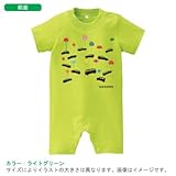 BabyChips 花とクルマ(名入れ半袖ベビーロンパース) 80 ライトグリーン