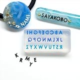 紗や工房 シリコンモールド アルファベット 極小 1個 ハンドメイド アクセサリーパーツ