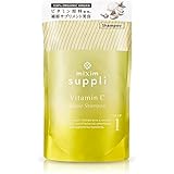 ヴィークレア ミクシムサプリ ビタミン リペア シャンプー 詰め替え [ アルガンオイル / ケラチン ] mixim suppli