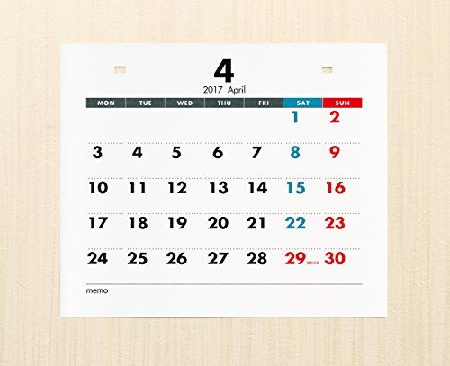 月曜始まり 3ヵ月カレンダー 17年4月始まり 組み替え式 壁掛けタイプ デザインa 文具百貨