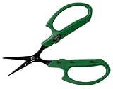 Shear Perfection 800414 Angled Senshi Series Bonsai Scissor [並行輸入品]