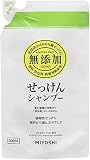 【まとめ買い】無添加せっけんシャンプー 詰替用300ML【×3個】