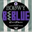 ビー・ブルー [EPレコード 7inch]