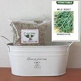 ワイルドロケットの栽培セット/標準セット（液体肥料なし）プランターホワイト仕様