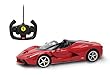 1/14 RC LaFerrari Aperta (ラ フェラーリ アペルタ)