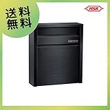 ハッピー金属工業 HSK 戸建用 ステンレス ポスト 薄型 [685-USB]