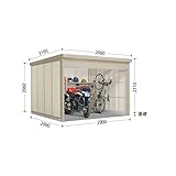 タクボ物置　Mr.シャッターマン　WSB-2929　一般型　標準型　『屋外用シャッター式物置』