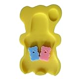 QIAONAI 可愛い　ベビー お風呂用マット　熊さん　ベビー バス用品　赤ちゃん用　お風呂マット　スポンジマット　柔らかい　ソフト　滑り止め　快適　 (イエロー)